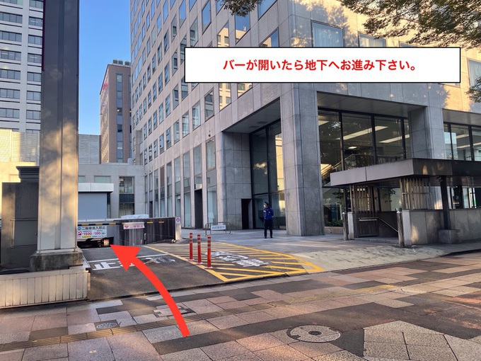 明治安田生命名古屋ビル 栄町、栄 の賃貸オフィス空室情報