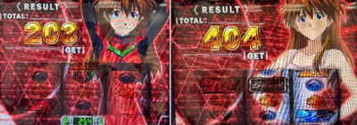 稼働日記 エヴァAT777 その2 ！ボーナス確定画面にカヲルがいれば白7揃い濃厚！？1G連！200枚上乗せ！辿りつく先はパチスロのある日常