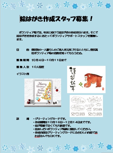 EASE Products co.,ltd. 株式会社イーズプロダクツ会社情報私たちに出来ること