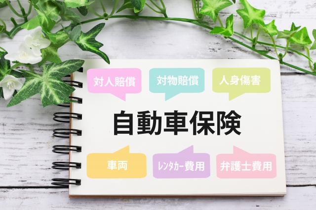 スズキ スイフト ガラス飛び石 ガラスリペア フロントガラス修理 車両保険 修理しないとヒビが大きくなってくることがあります。 グーネットピット