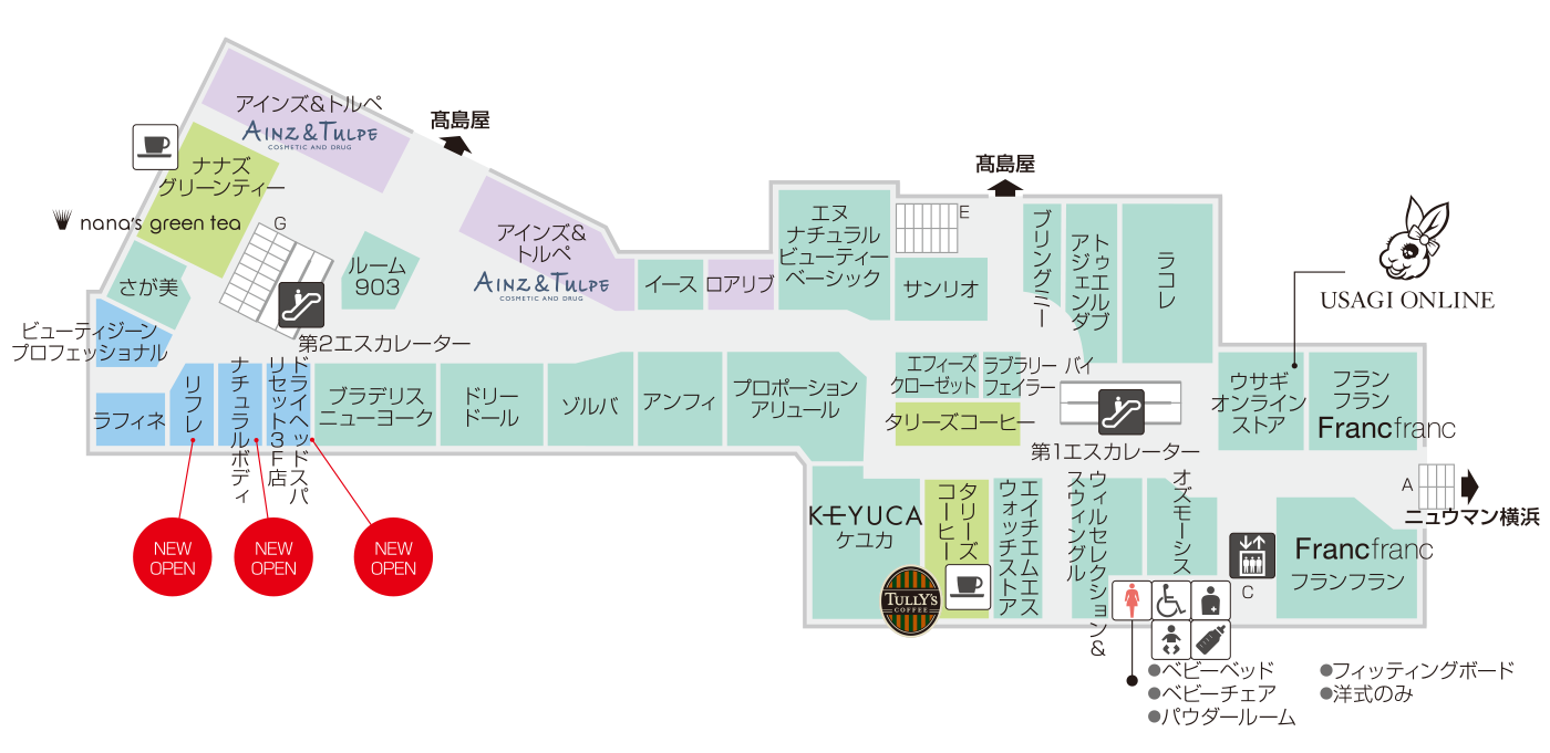 開催しました：夜のお茶会 横浜ジョイナス 伊勢丹のフードコート3月20日 木・祝– VFR Owners Club Japan