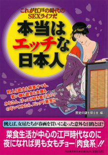 日本一エロいグラビアアイドル”が美術教師に…｜森咲智美、『週刊FLASH』でドラマ再現 | Qetic