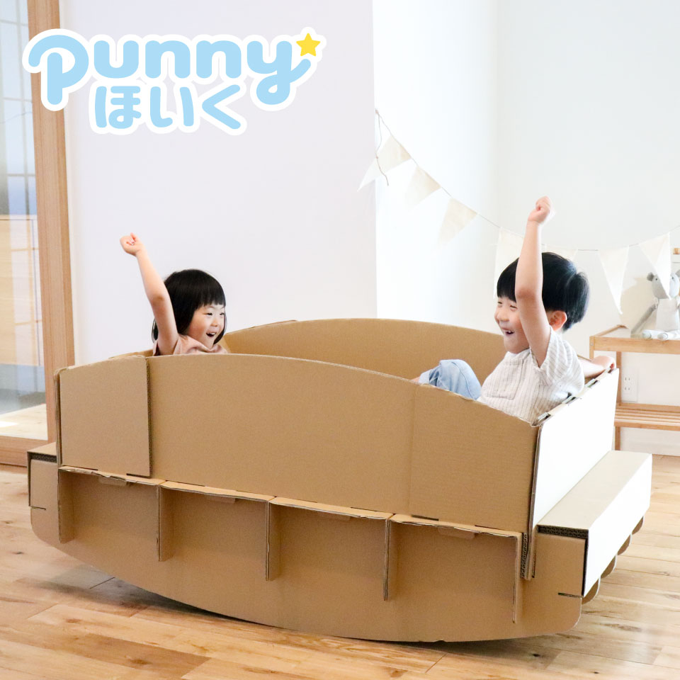 段ボールレーシングカーの作り方