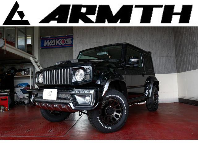 ジムニー シエラのグレード別価格・装備を解説ビークルズ