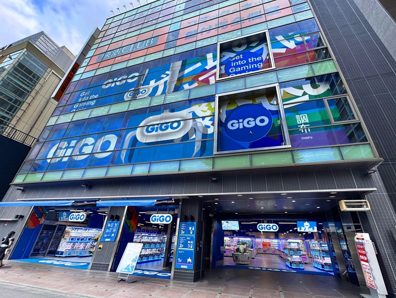 八潮市のクレーンゲームセンター「エブリデイとってき屋 東京本店」はこんなところ!!八潮市ちゃんねる 埼玉県八潮市