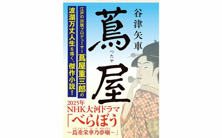 ４コマ漫画『夫がインドで結婚したくなかった理由【２】都市部の人達の傾向 .. | 津籠茶里🇯🇵🙏🇮🇳夫 さんのマンガ