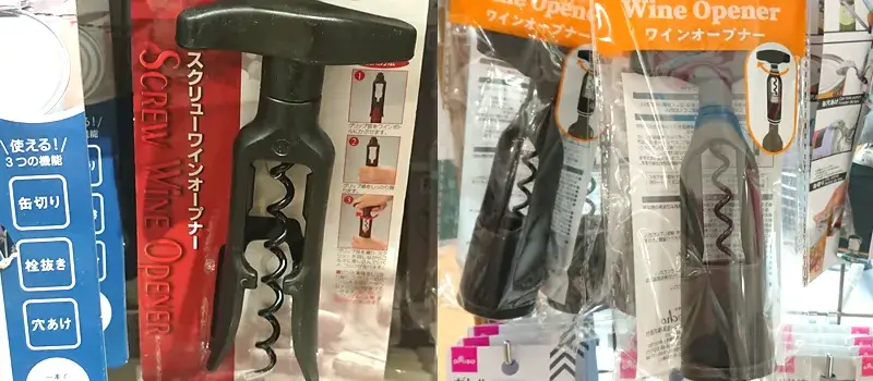 ✨ 今日はグリッピー瓶オープナーをご紹介💕 ⁡ 調節できるのでペットボトルの小さなフタでもOK😂 ⁡ 収納場所にも困りません💓 ⁡ ◇グリッピー瓶オープナー 4956810805303 セリア 110円 税込み対応サイズ：最大直径8.5cmまで ⁡ ・グッとフィット、グッと開く