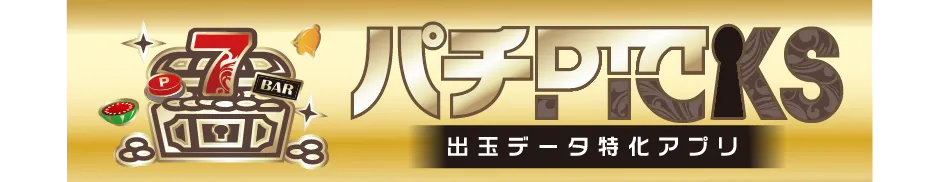 ベラジオ京都鴨川Ⅱの賃貸物件・価格情報 SUUMO