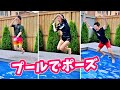 24時間プール』やり直しはきついので『24時間 庭』にしてみたら 天気が・・・😨