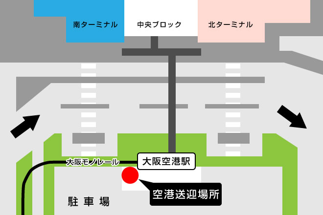 グリーンリッチホテル大阪空港前（人工温泉 二股湯の華） - 宿泊予約は【じゃらんnet】