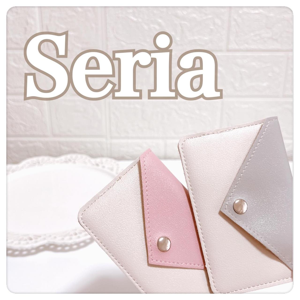 セリアの「長財布に入るカードホルダー」で、愛着があるけど使わなくなってしまった長財布を再活用できた話ROOMIE ルーミー