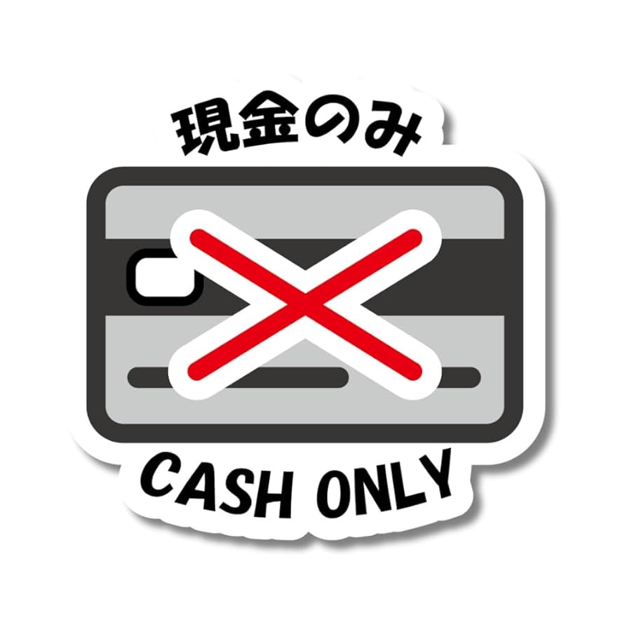 無料ダウンロード外国人観光客向CASH ONLYテンプレート6ヶ国語対応！ - 展示パネル・イベントポスター.com