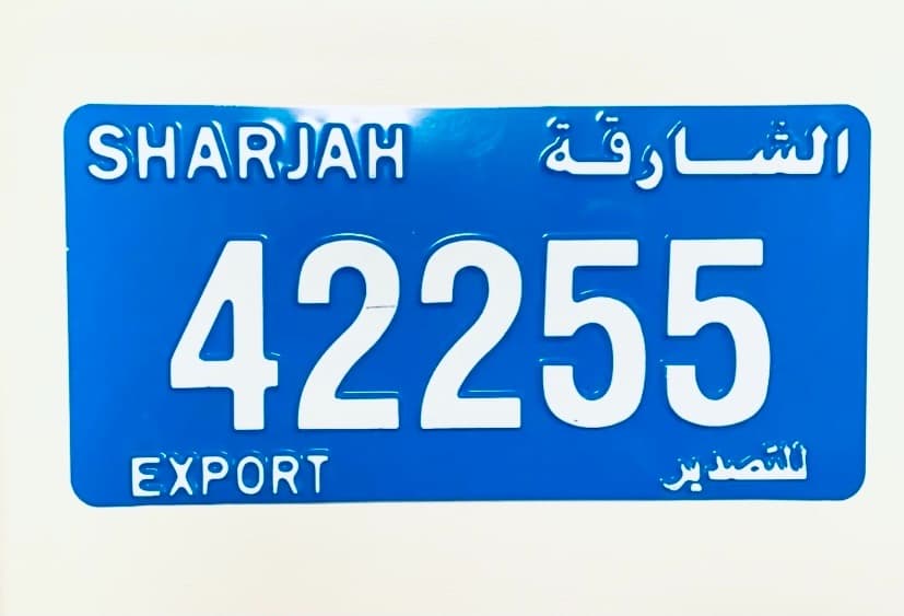 No.66 青 ナンバープレートと車×星柄 巾着袋 ハンドメイド - メルカリ