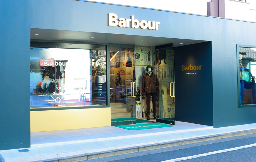 バブアーの新作を着てどこ行く？ 秋の代官山バブアー散歩Dig-itディグ・イット