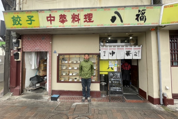 元町・中華街駅周辺の成城石井で夜間・深夜営業の チラシ・特売情報 掲載店舗一覧