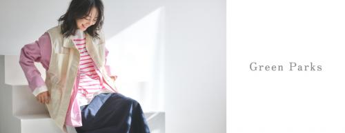 アル・プラザ 敦賀 惣菜スタッフ パート の求人詳細