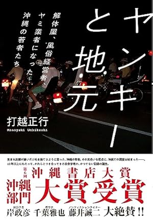 条例に関するお知らせ | 千葉県特定金属類取扱業の規制に関する条例の制定