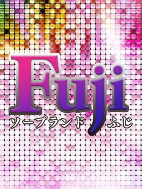 体験談】栄町のソープ「熟女倶楽部 it's A」はNS/NN可？口コミや料金・おすすめ嬢を公開 |