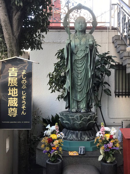 Amazon.co.jp: 罪の轍 : 奥田 英朗: 本