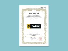 ロゴの著作権を解説！作成時に知っておきたいルール