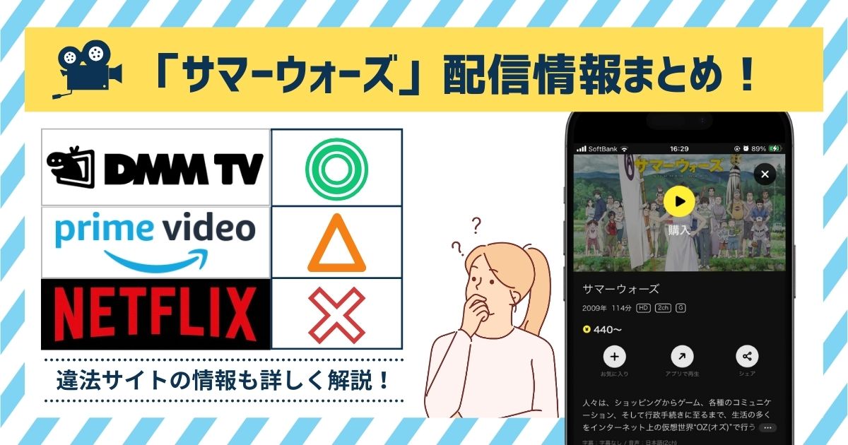 歌ってみた動画」を素人がAIで簡単に作る方法 （動画生成、イラスト生成、ピッチ調整、MIX、マスタリングまで）｜堤キヨイチ /