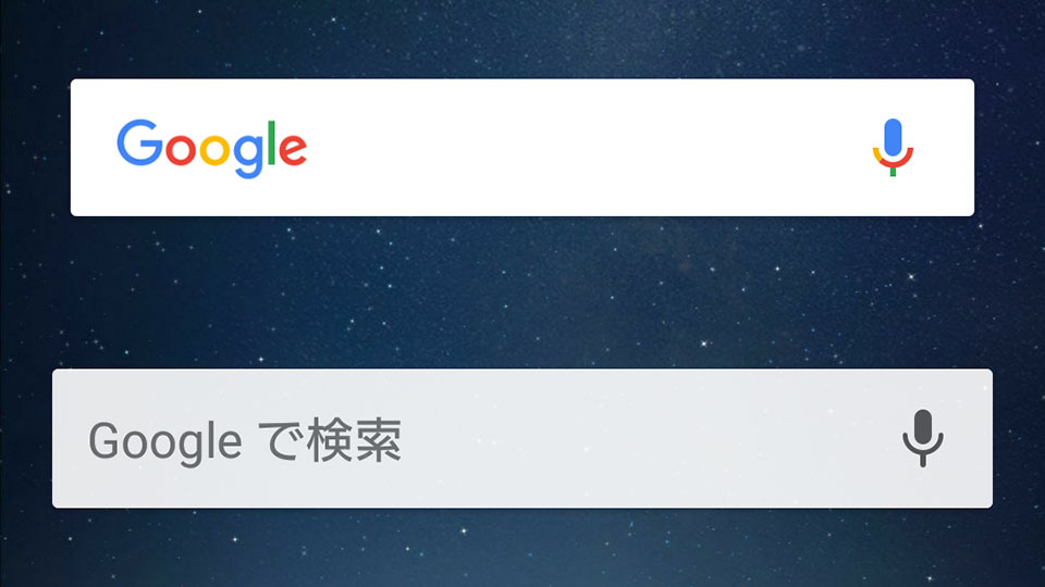 知って得‼ 意外と知らないGoogle検索 機能の紹介ちょっと差がつくコソ勉メディア「ixmedia」 公式 法人向けクラウドストレージ「ixMark」