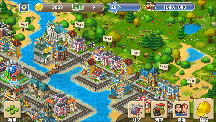 タウンシップTownship 」 - iPhoneアプリAPPLION