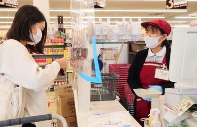 駐車場動画 福井 アル・プラザ敦賀 駐車場 立体駐車場 ４階