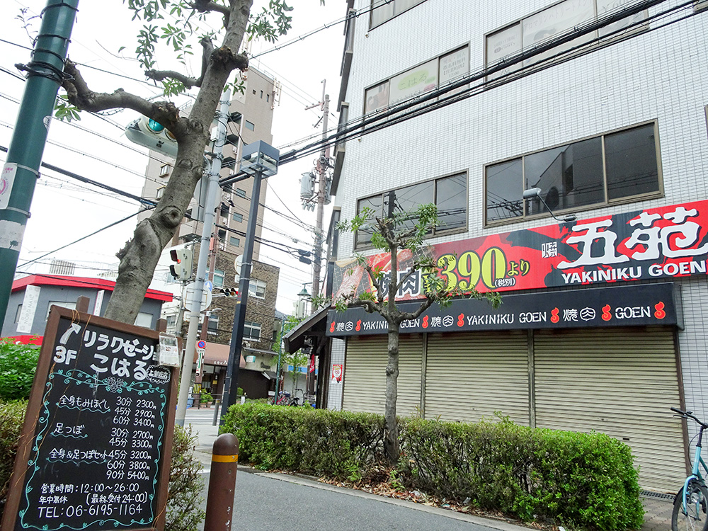 オリジナル楽曲 - ガッツレンタカー垂水駅店🚗³₃を使っているガッツレンタカー垂水駅店🚗³₃ 