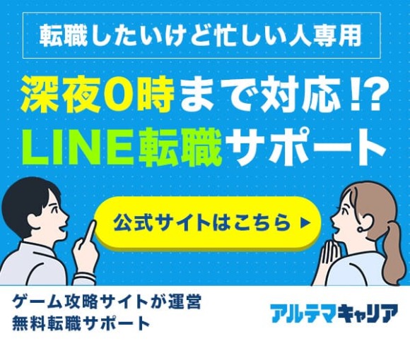 茨城県筑西市のリフレッシュ（温浴・酸素など）検索-キレイスタイル