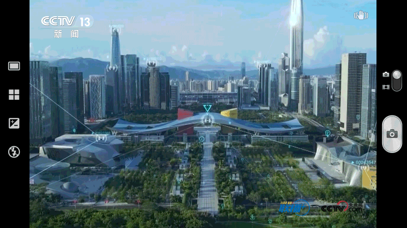 日本財団図書館 電子図書館中国主要造船企業の概要と事業展開に関する調査