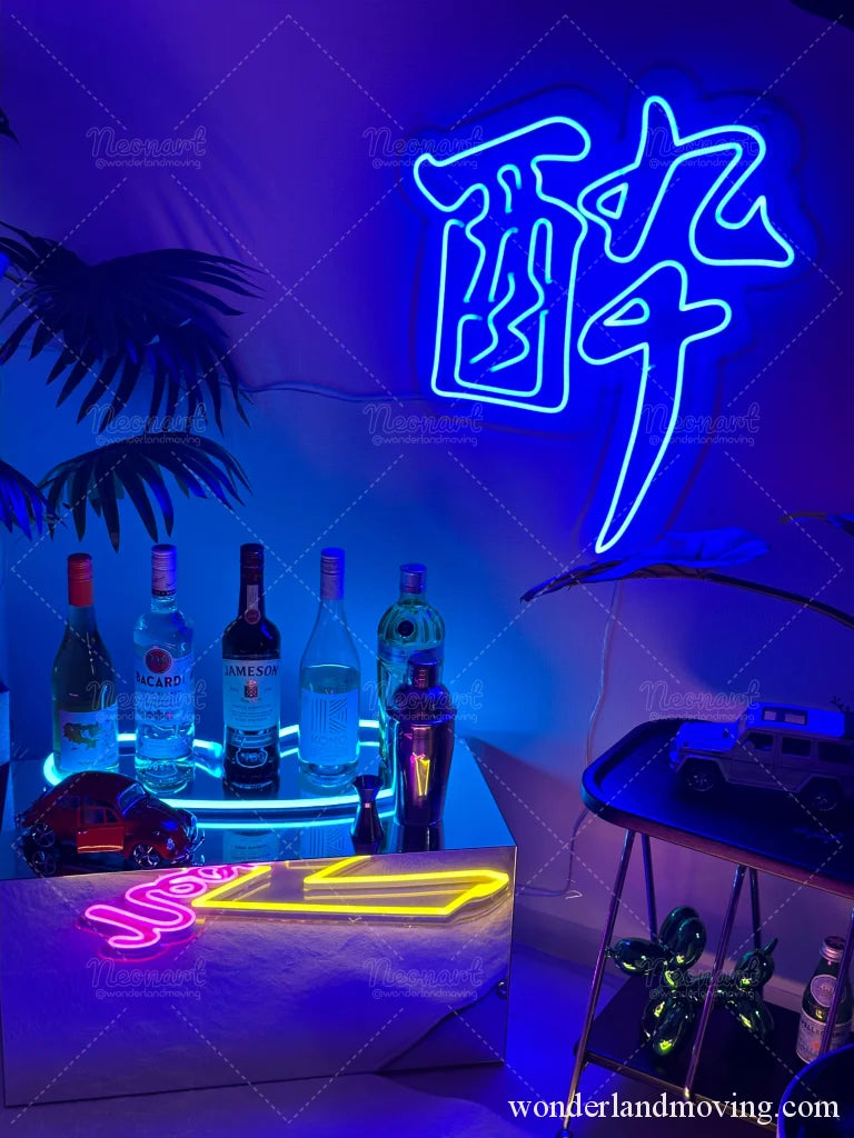 ネオンサイン BE HAPPY NEON LIGHT SIGN ネオン看板 インテリア バー カフェ 店舗 喫茶店 クラブ 室内 部 ネオンサイン「Happy hour beer」 USB給電 NEON SIGN ネオン管 広告用 看板 ディスプレイ 居酒屋 カフェ 喫茶店 インテリアホームデコレーション ギフト