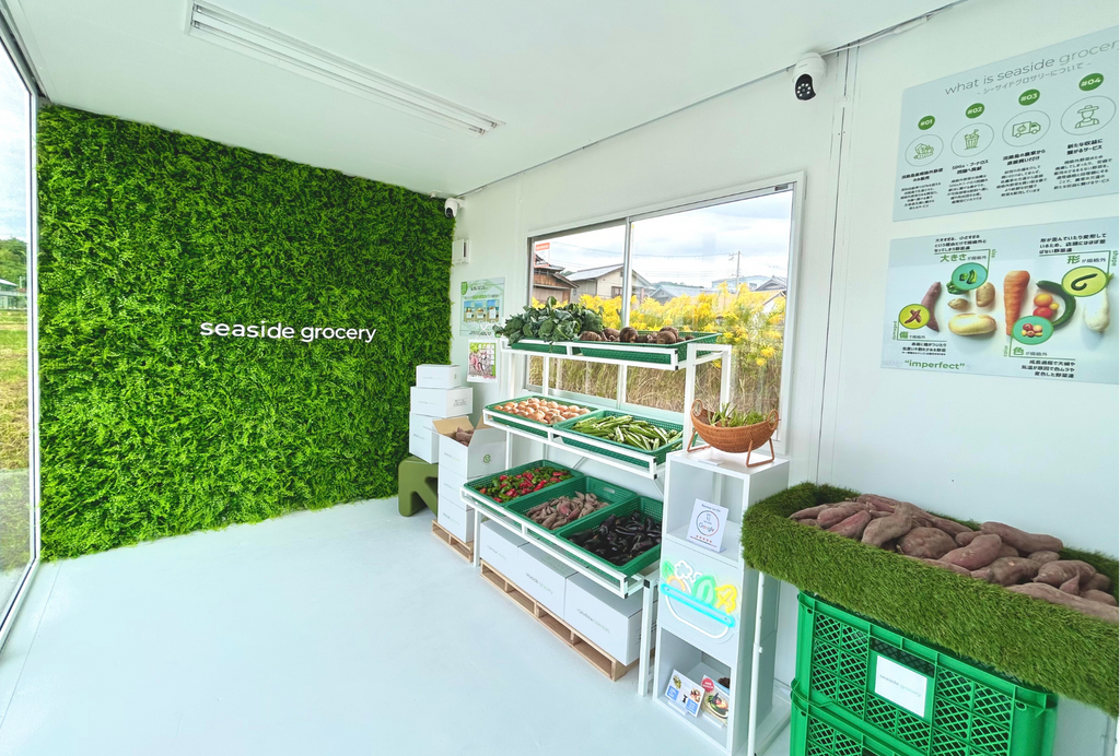 野菜の無人販売所ってどんなもの？ 気になるお店に入ってみた self野菜stand百菜 ひゃくさい関西アウトドアログ