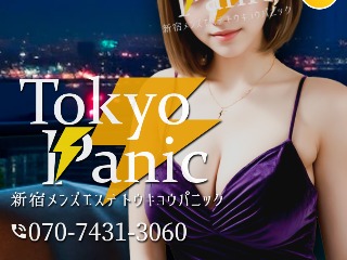 Tokyo Panic (トウキョウパニック)「白百合 るみ (24)さん」のサービスや評判は？｜メンエス