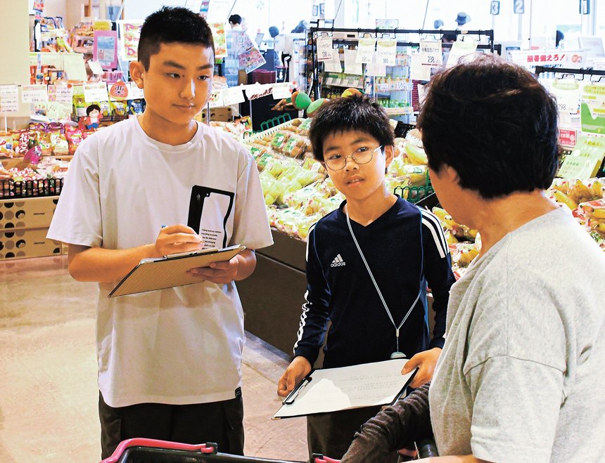 変わり行く買い物客の現状Think IT シンクイット