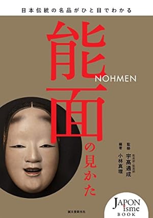 こうすれば浮かない！見惚れる「白肌メイク」のコツ3つ - 朝時間.jp