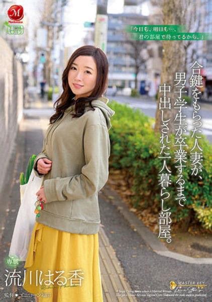 Amazon.co.jp: スーパー美熟女セレクションVol.12 SEED-40 [DVD]