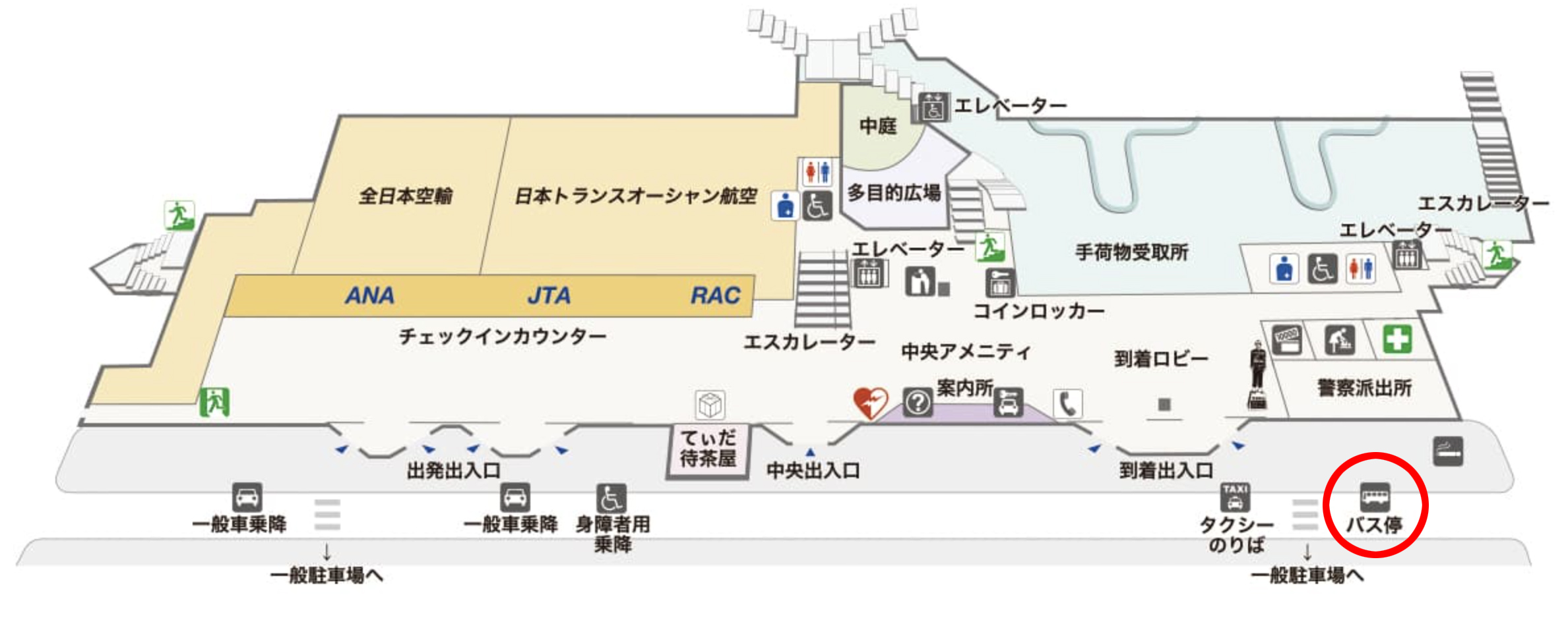 居酒家 でいりぐち (宮古島市) の口コミ56件 -