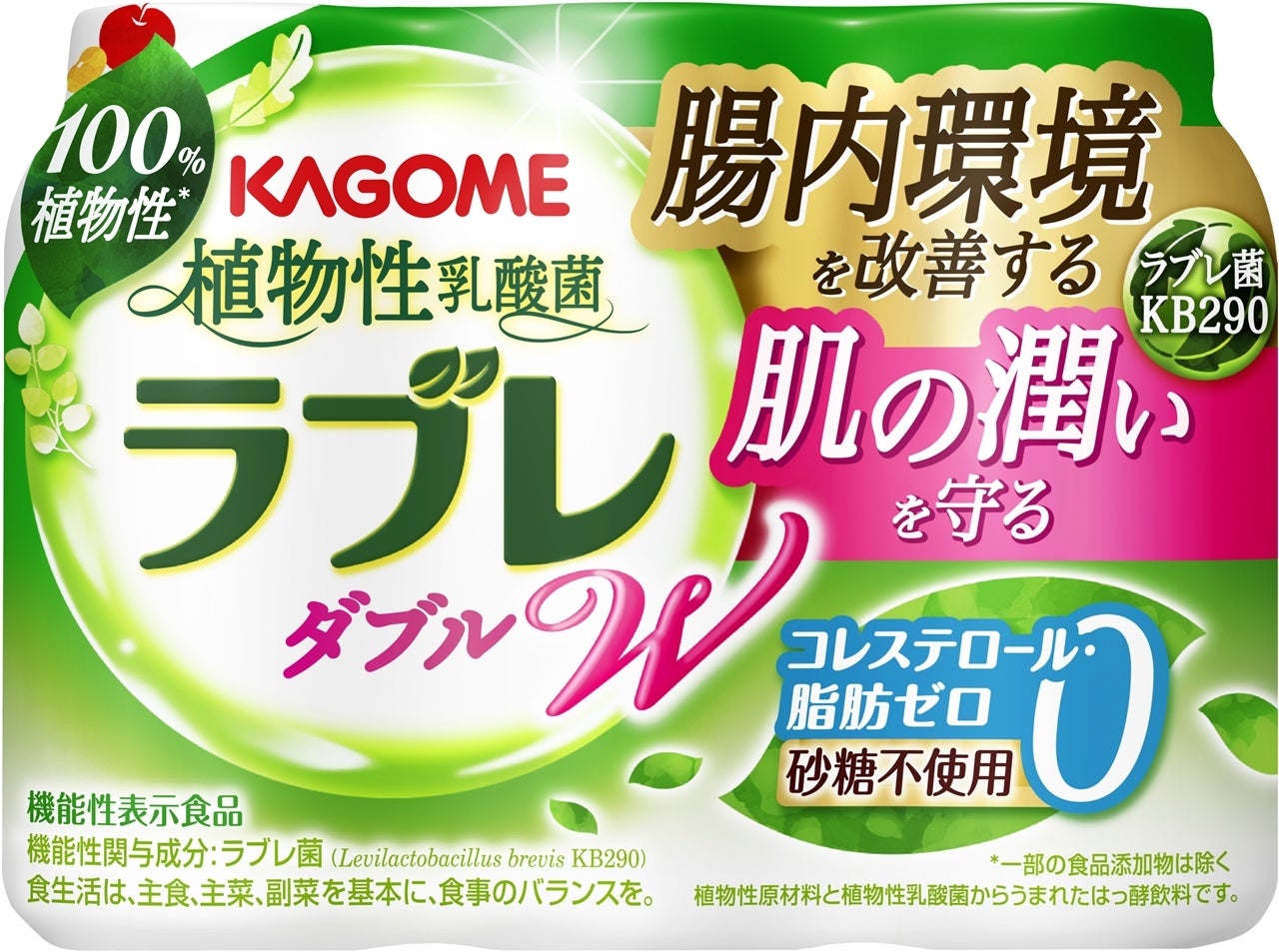 衣類の寄付方法を解説！注意点やよくある質問も紹介します！モノドネお金ではなくモノの寄付で社会に貢献しよう