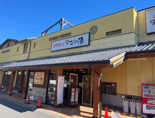 壬生温泉はなの湯(京都府京都市) - サウナイキタイ