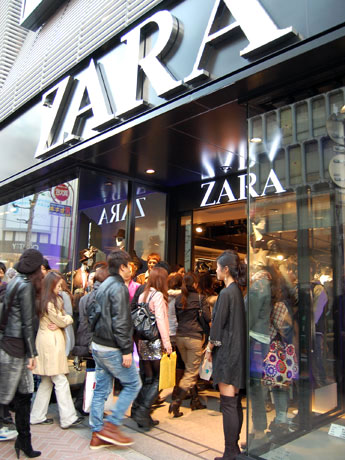 ザラ イオンモール高崎店 (ZARA AEONMALL高崎店)のコラム -