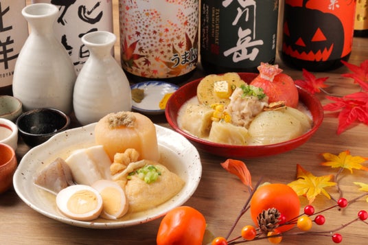 選挙事務所 立看：大 - 選挙用品ドットコム