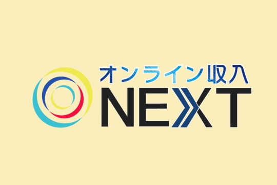 現役看護師パラレルワーカーから学ぶ 看護師のキャリアデザインの描き方～自分らしく働く選択とは～QOOL クール