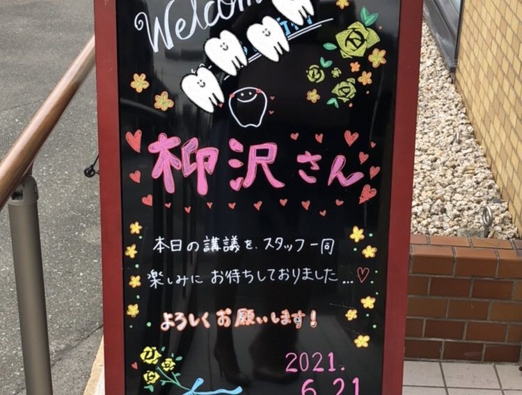 ウェルカムボード 結婚式 ウェルカムスペース ウェディング ゲスト参加型 おしゃれ 額 タイル ウェルカムタイルボード リーブスM60名様対応送料無料 : ギフトのファーストピュア - 通販 - Yahoo!ショッピング