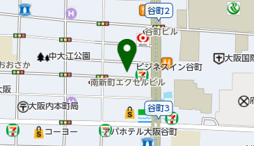 さくや谷町 - 大阪市中央区南新町/居酒屋 |