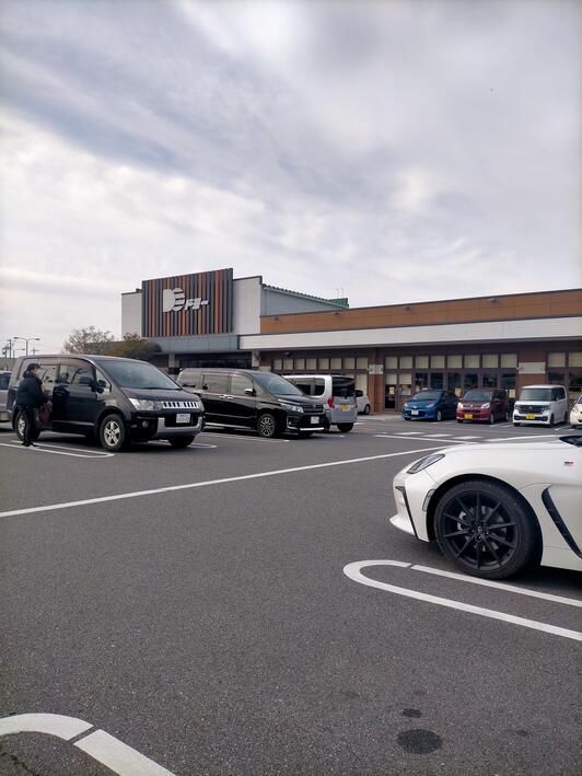 ドミー 稲熊店の最新チラシ・セール情報クラシルチラシ