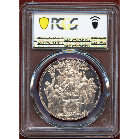 JCCジャパンコインキャビネットドイツ 1889-Dated ザクセン 銀メダル ヴェッティン家800年記念 NGC MS61