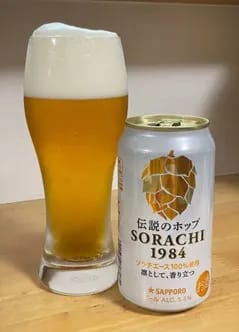 前編 美味しいビールの条件－注ぎの極意－日本ビアジャーナリスト協会