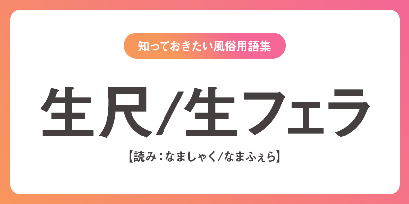 楽天ブックス: ガン見フェラ（3）（ギャルJK編） 生チ○コをぱっくりしながらヴァーチャルフェラチオ！ -