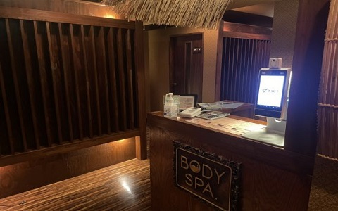 古谷：BODYSPA.(ボディスパ)千葉本店 - エステラブ千葉